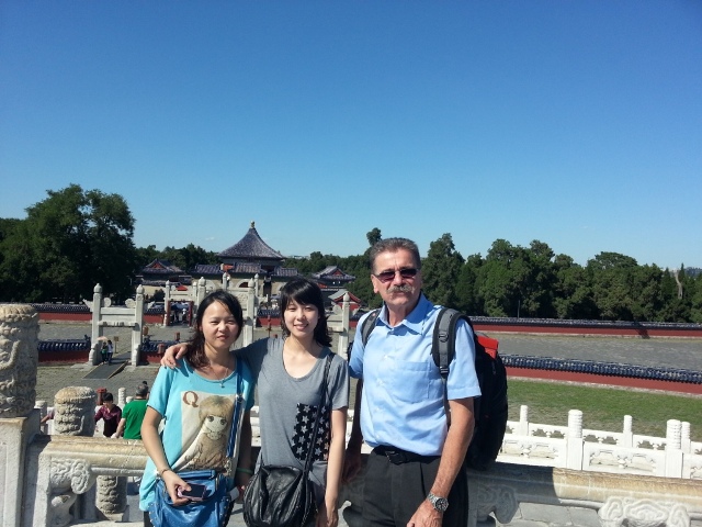 ϺչMICONEX,վ߅쉯@