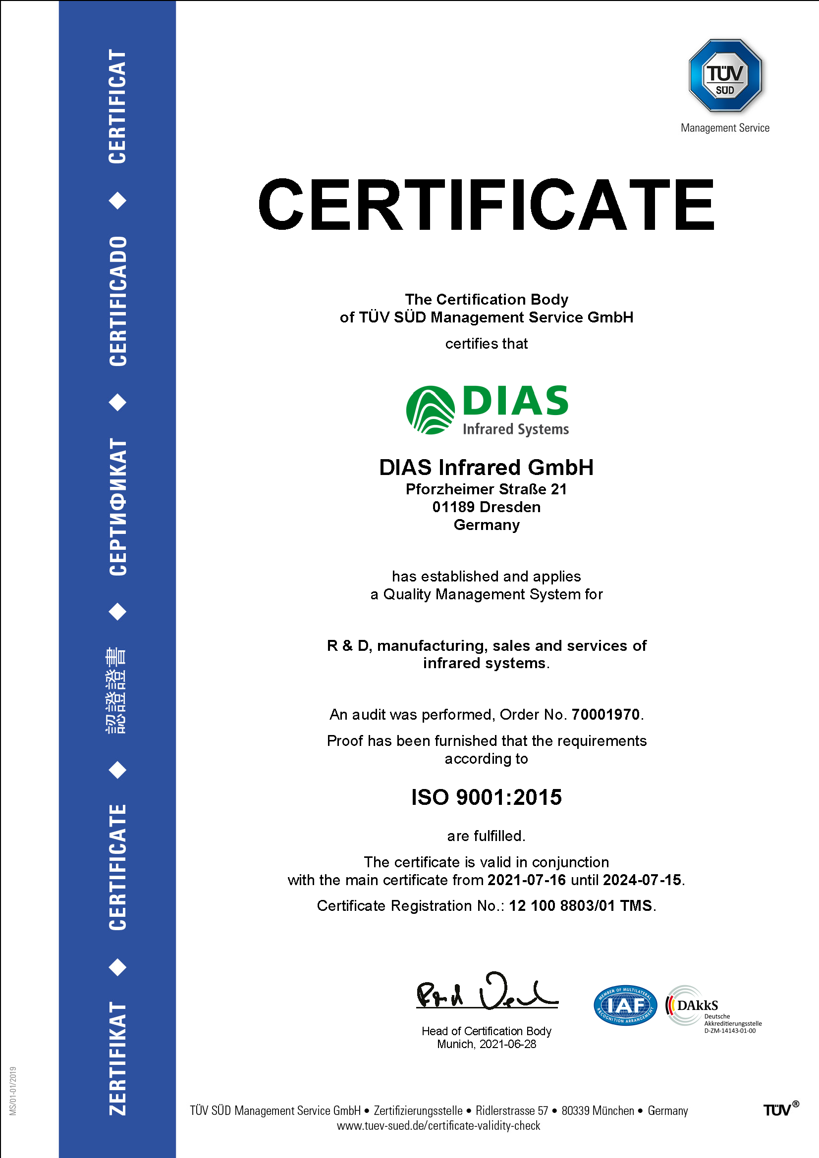 DIASt⹫˾(DIAS Infrared GmbH)2021-2024TUVC(sh),ISO9001C(sh)